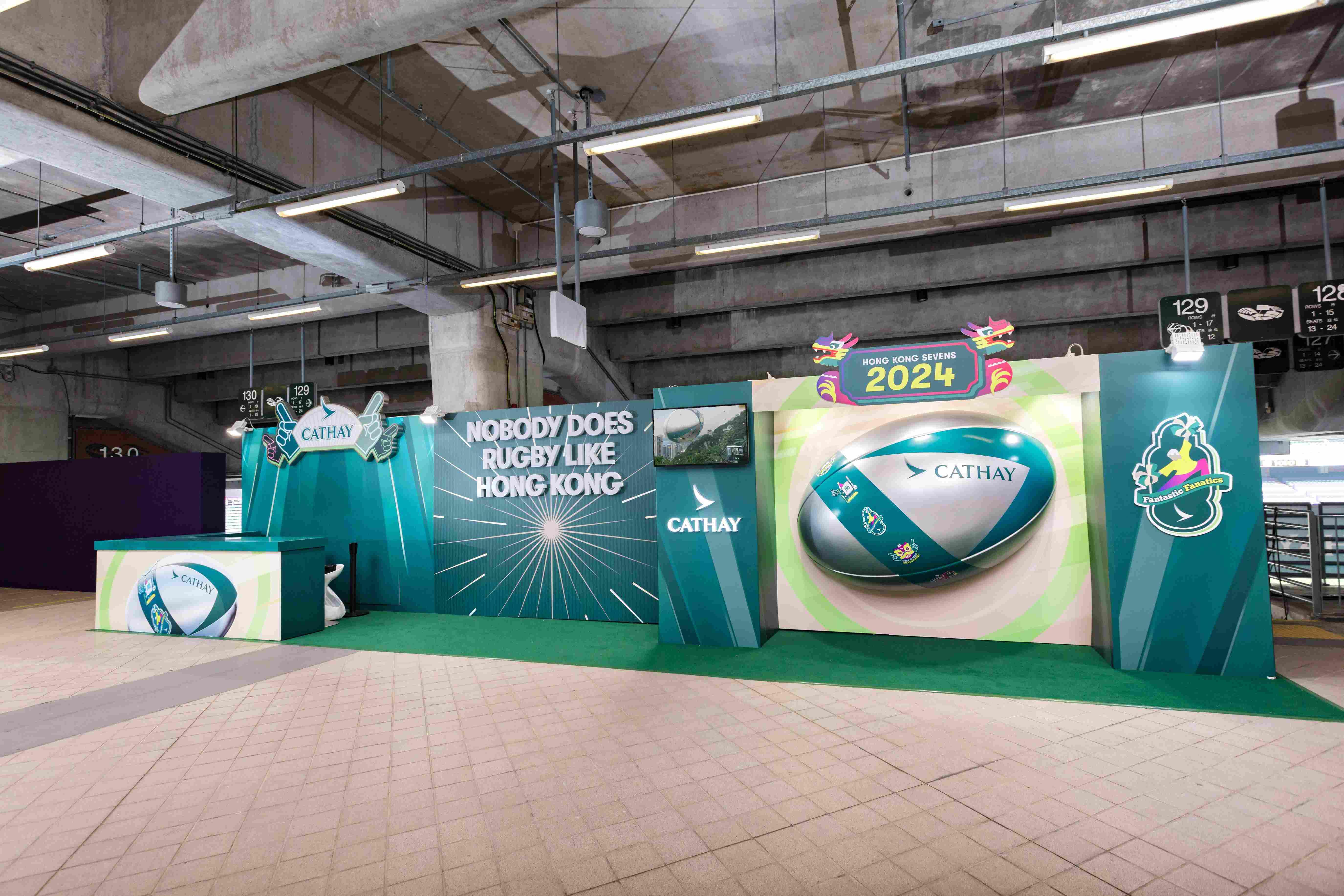 場內設國泰打卡位及遊戲專區