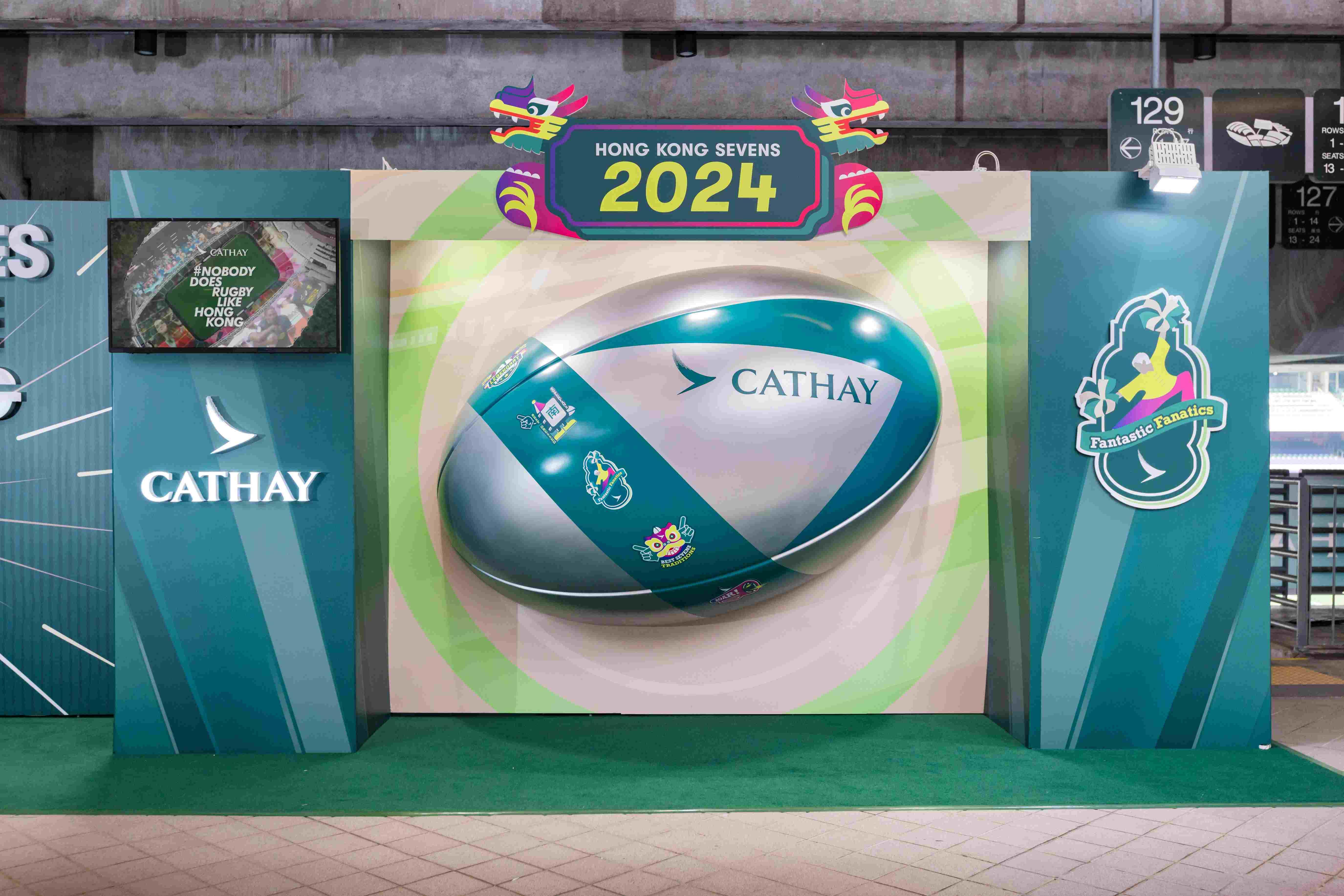 場內設國泰打卡位及遊戲專區