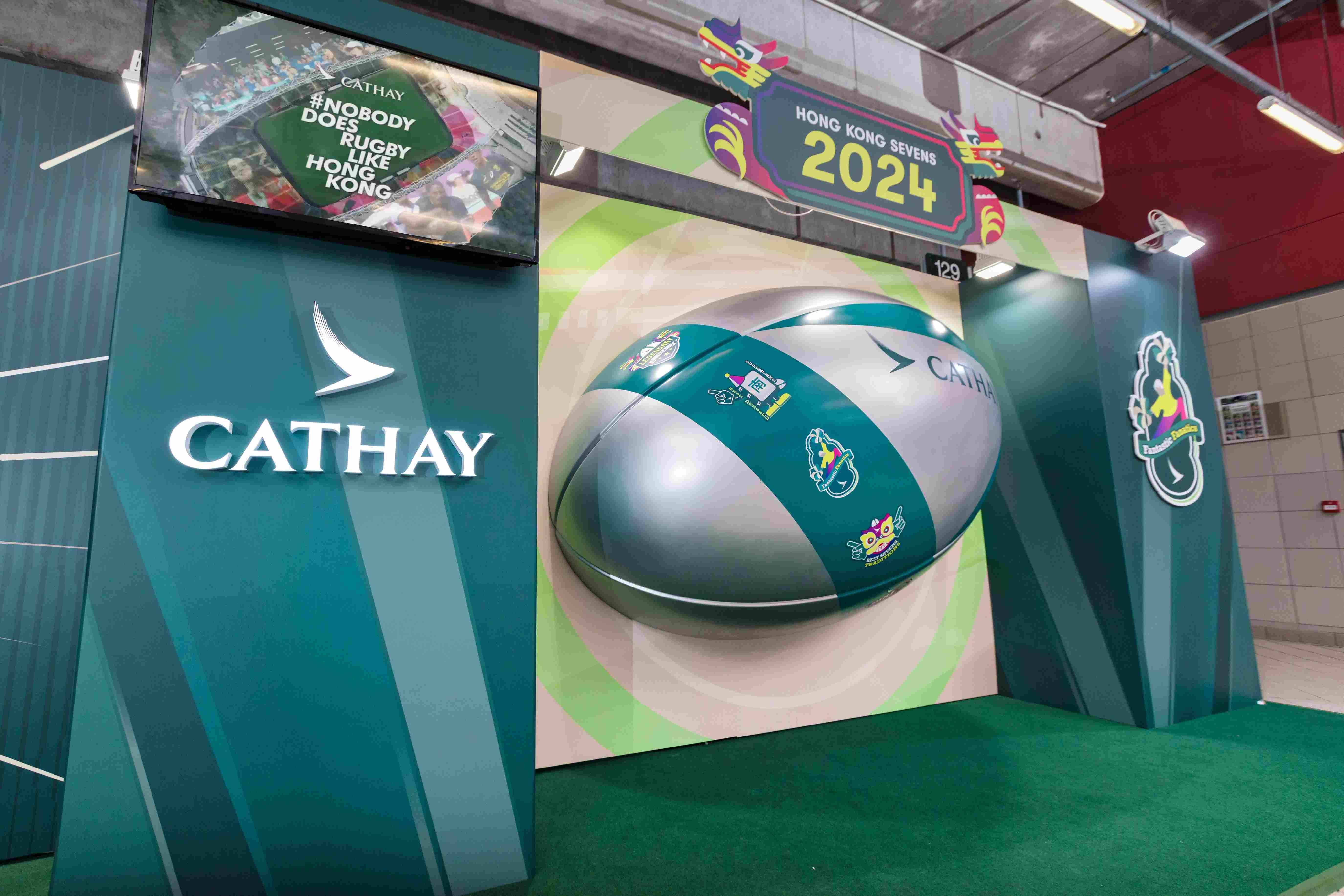 場內設國泰打卡位及遊戲專區