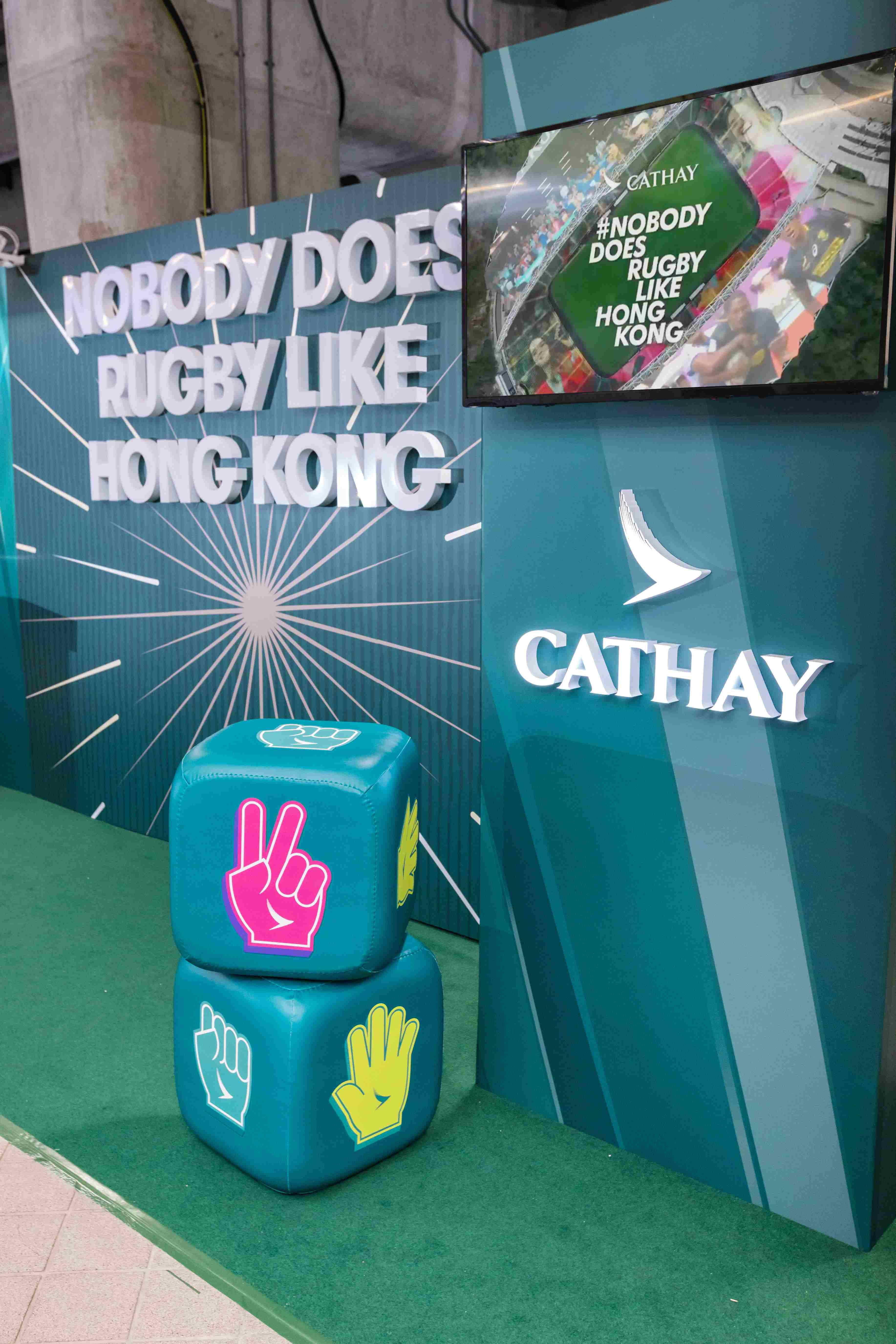 場內設國泰打卡位及遊戲專區