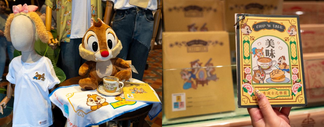 Chip 'n' Dale 鋼牙奇奇與大鼻帝帝香港傳統系列飾品(林靄怡攝)