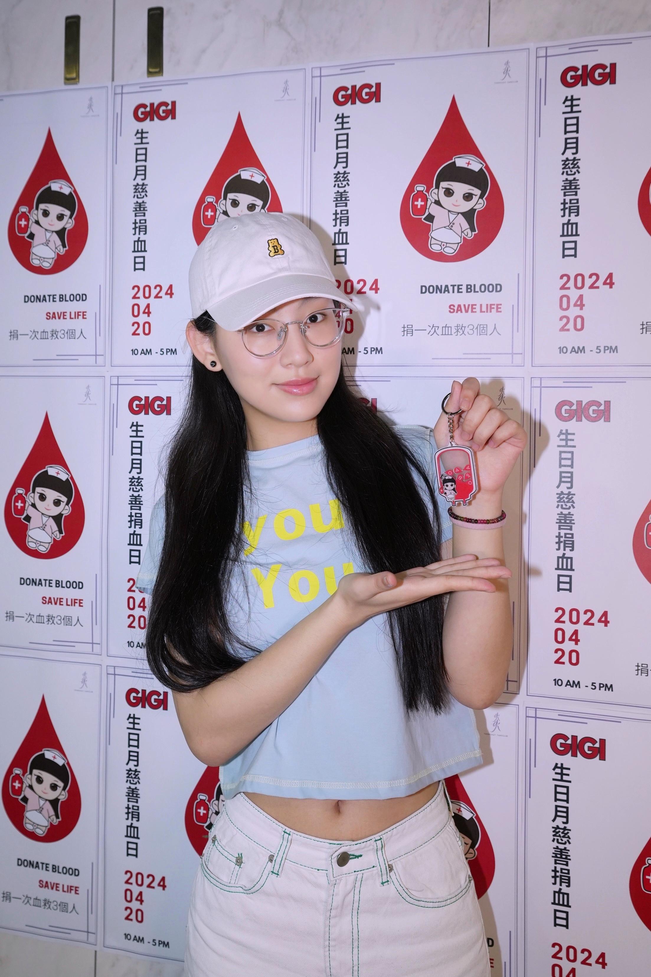 炎明熹歌迷籌辧慈善活動。