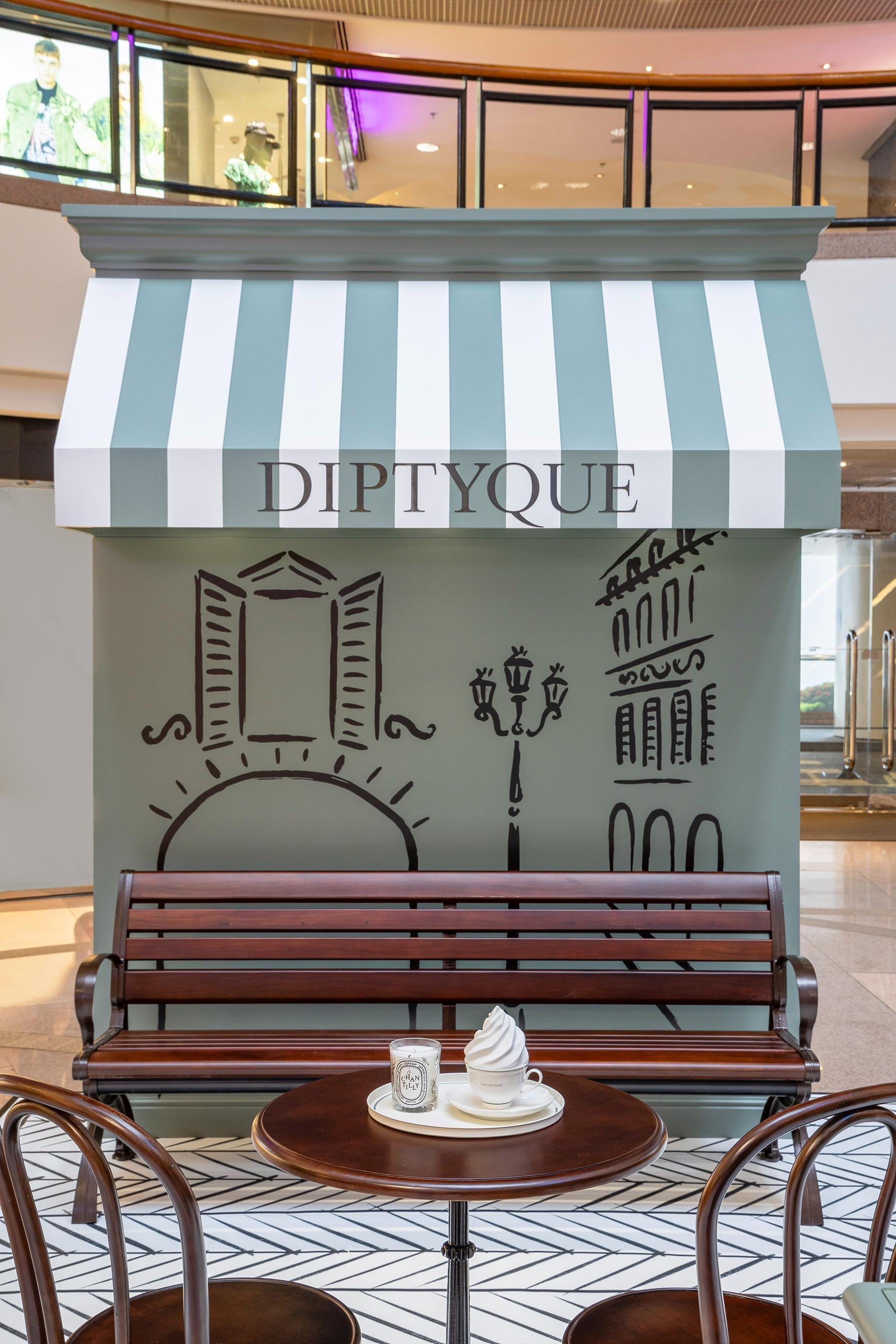 Diptyque 限定巴黎咖啡店登陸海港城。
