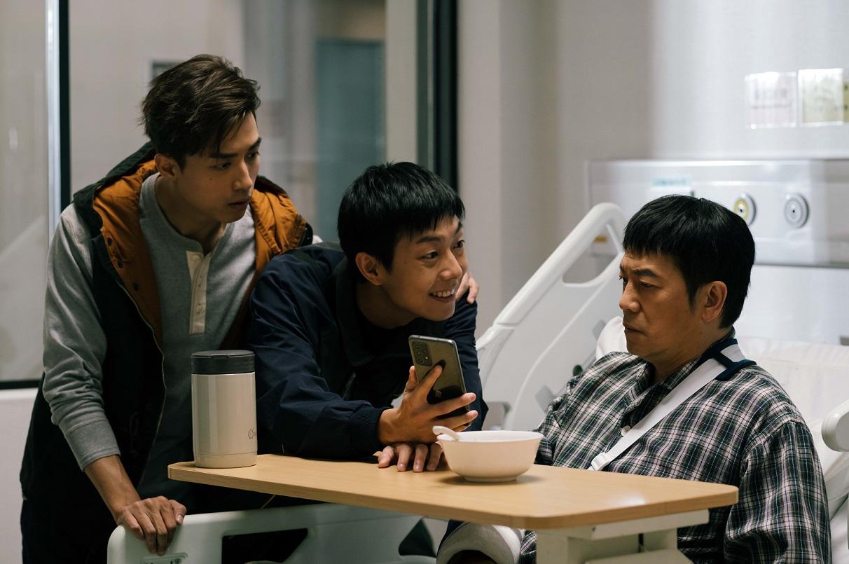 剛正(歐錦棠飾)甦醒卻失去記憶,不認得志浩等人。