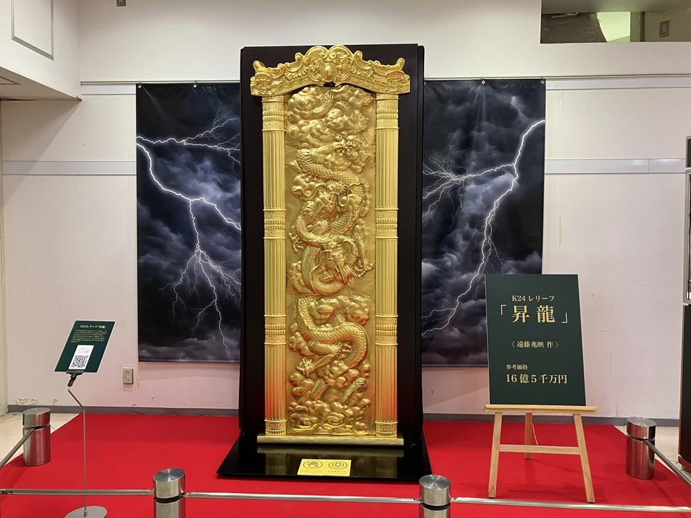 日本高島屋的黃金展展品。(X)