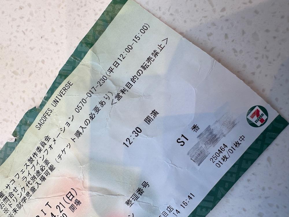 受害人Reimon原本獲得頭籌入場。(X)