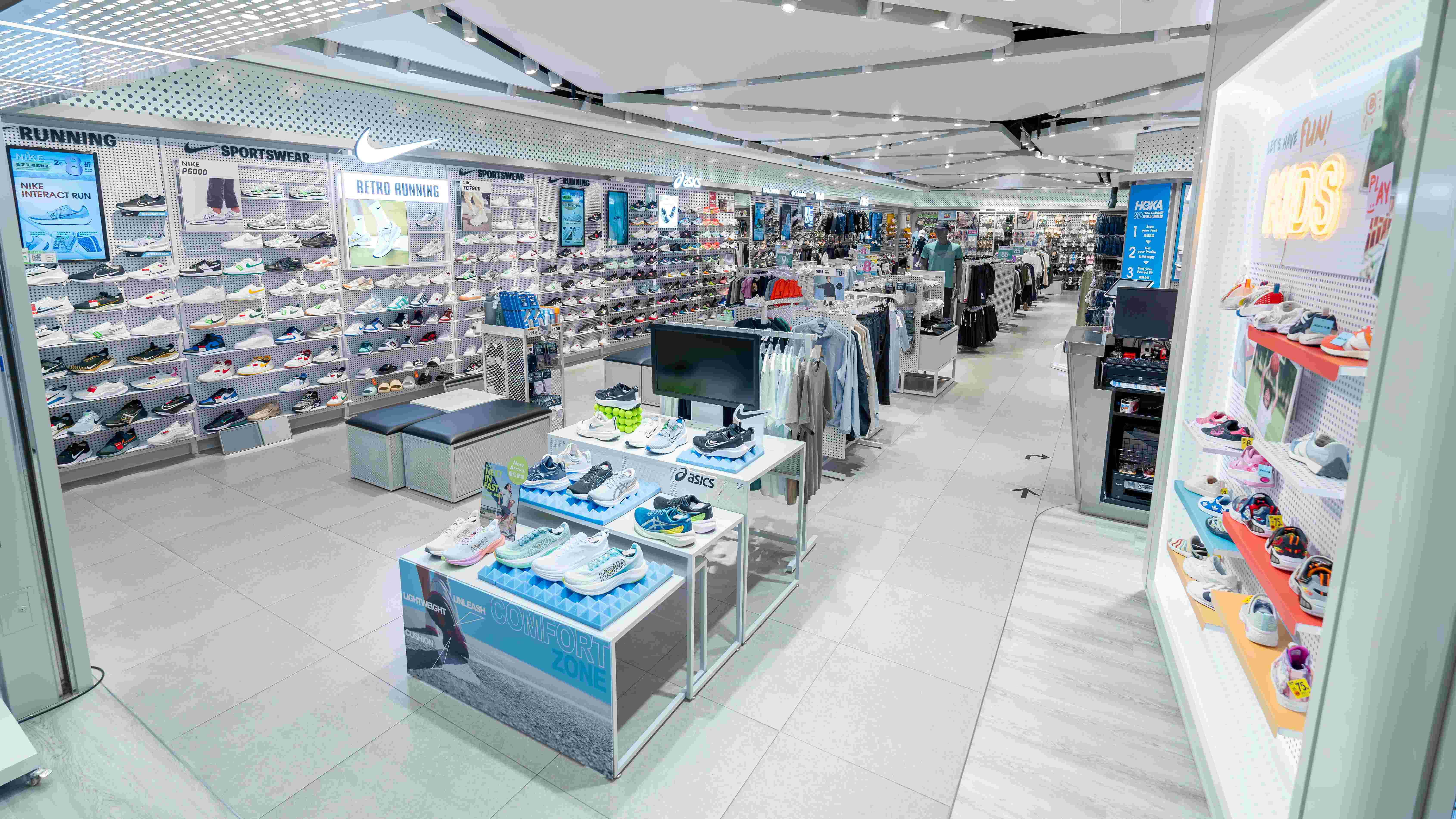 GigaSports 登陸太古城中心