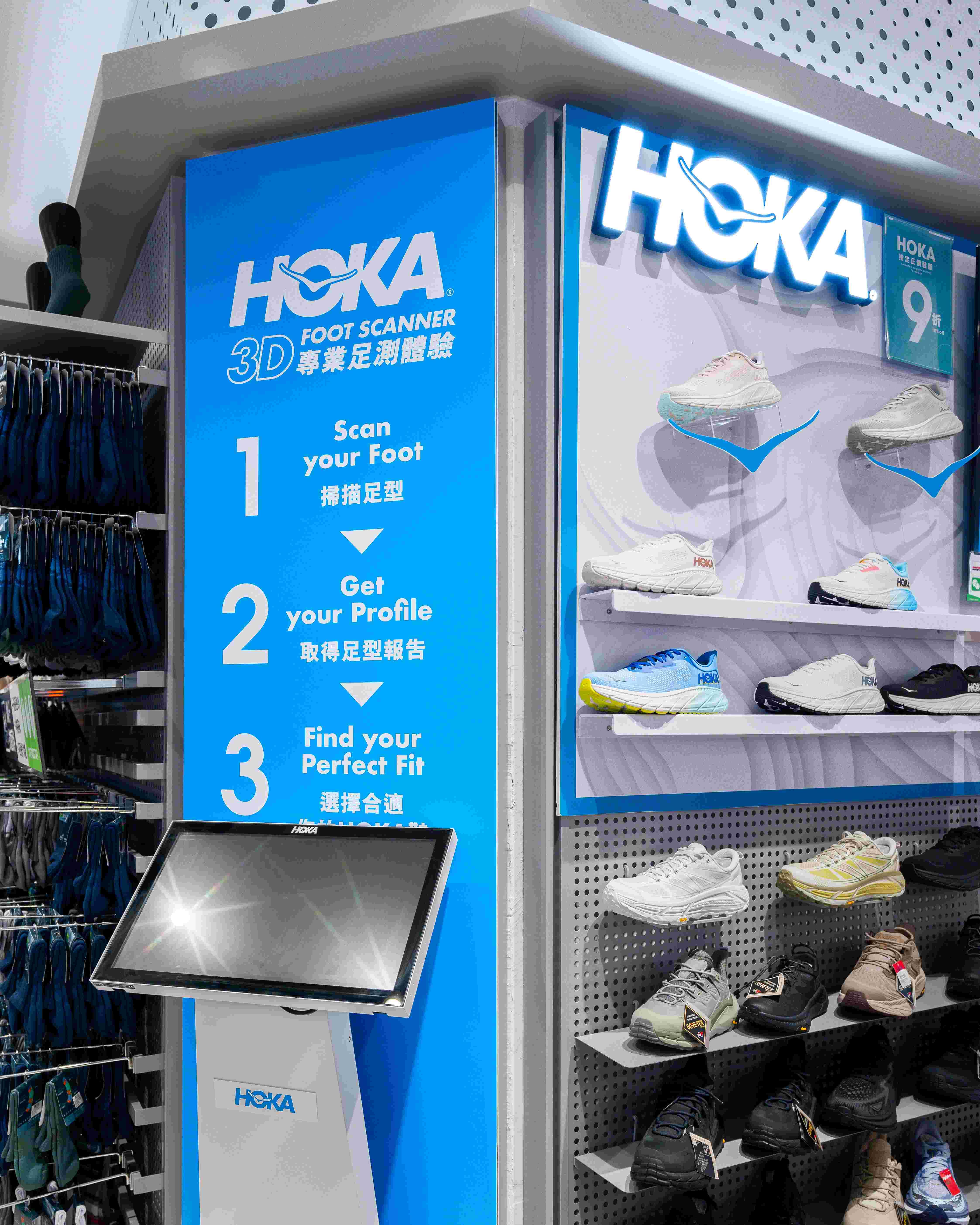 GigaSports 店內率先體驗 HOKA Safesize 3D足測機