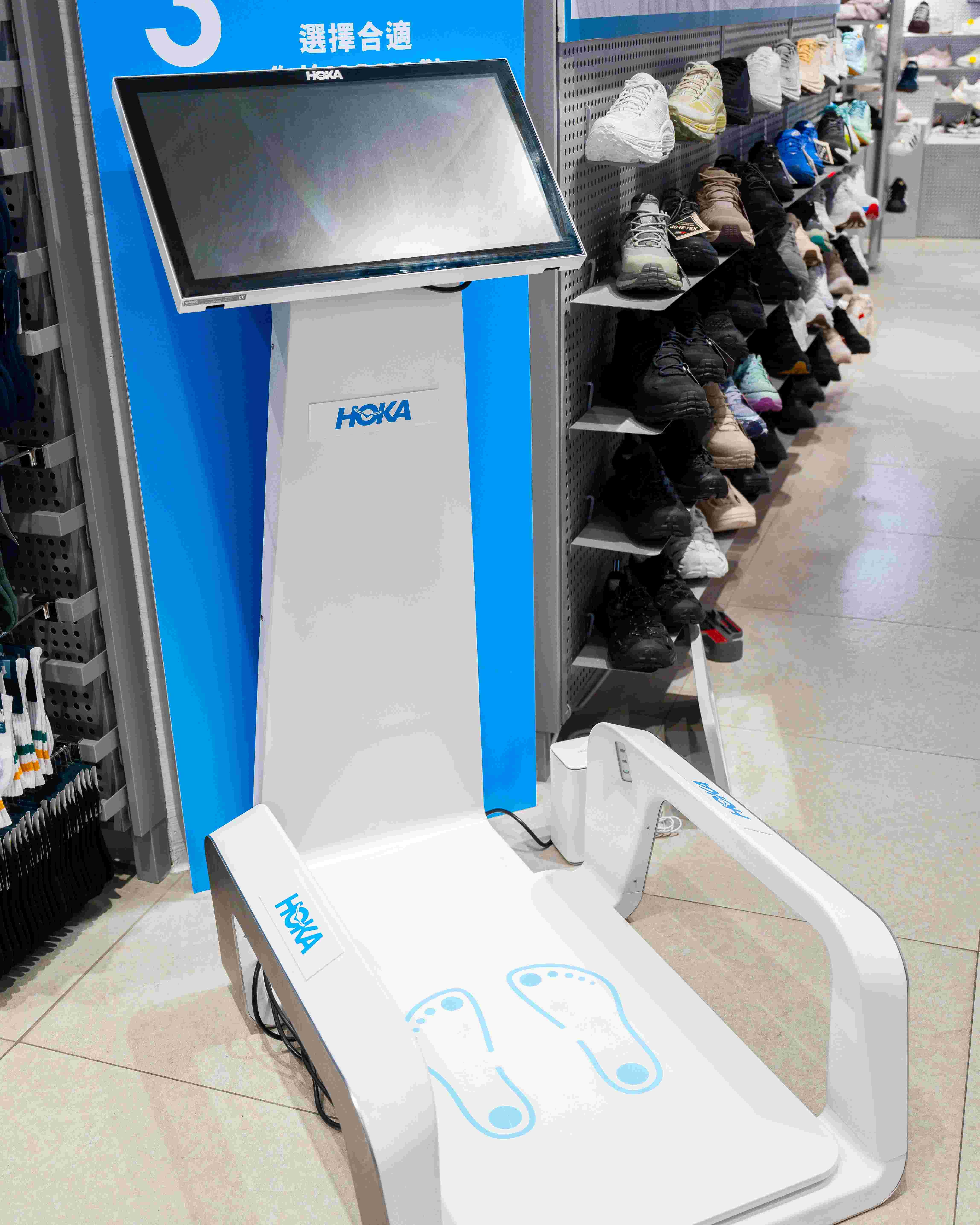 GigaSports 店內率先體驗 HOKA Safesize 3D足測機