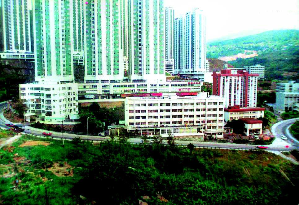 1980年代的香港港安醫院—荃灣