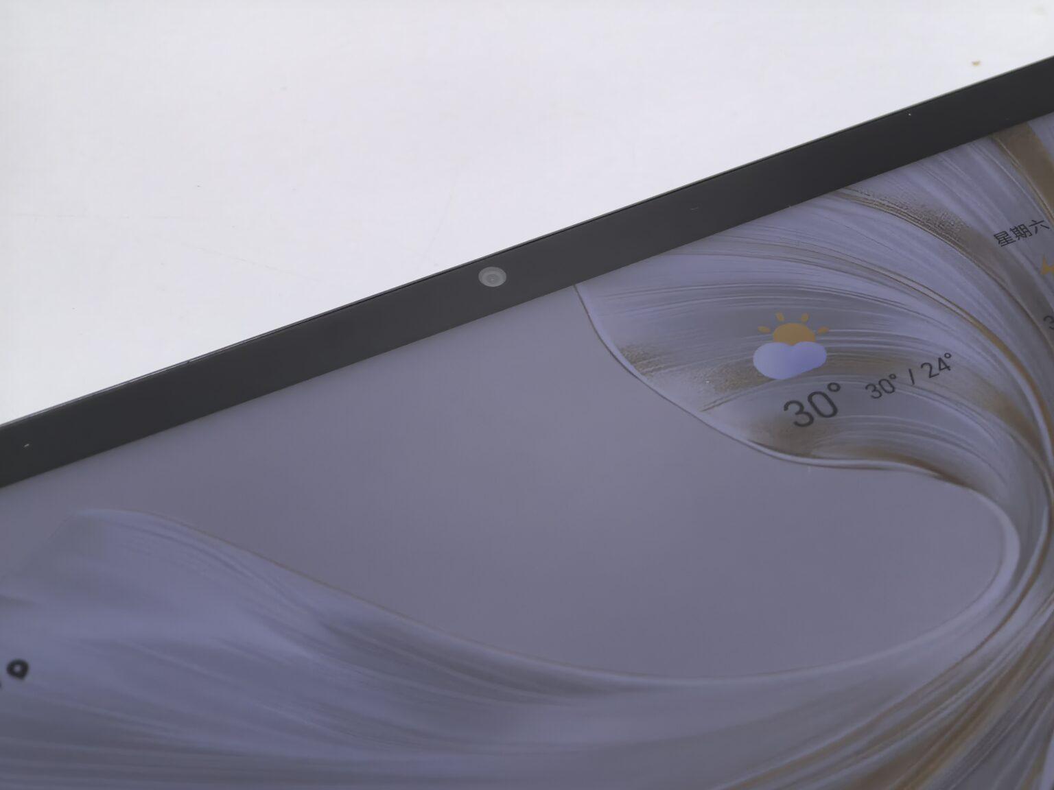 HONOR Pad 9平板電腦|屏幕開孔部份設有800萬像前置鏡頭