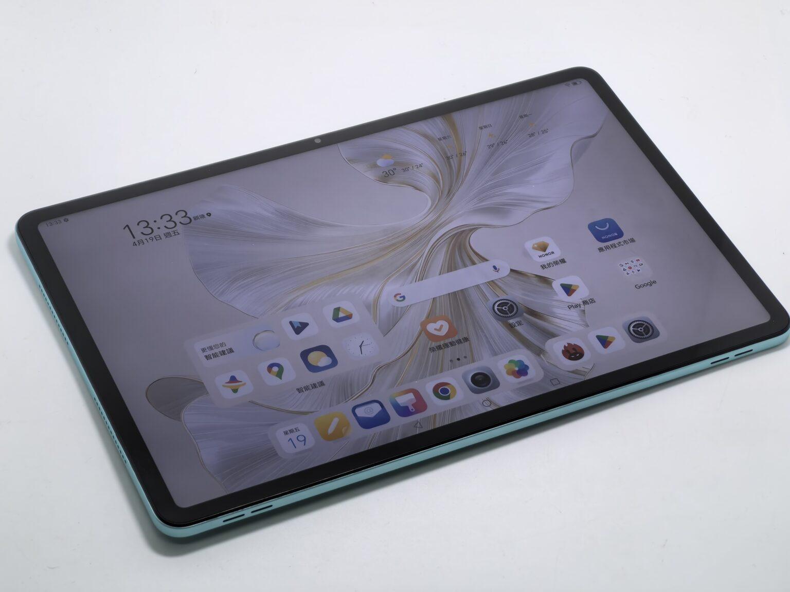 HONOR Pad 9平板電腦|採用12.1吋屏幕,屏幕更大睇片更舒服。