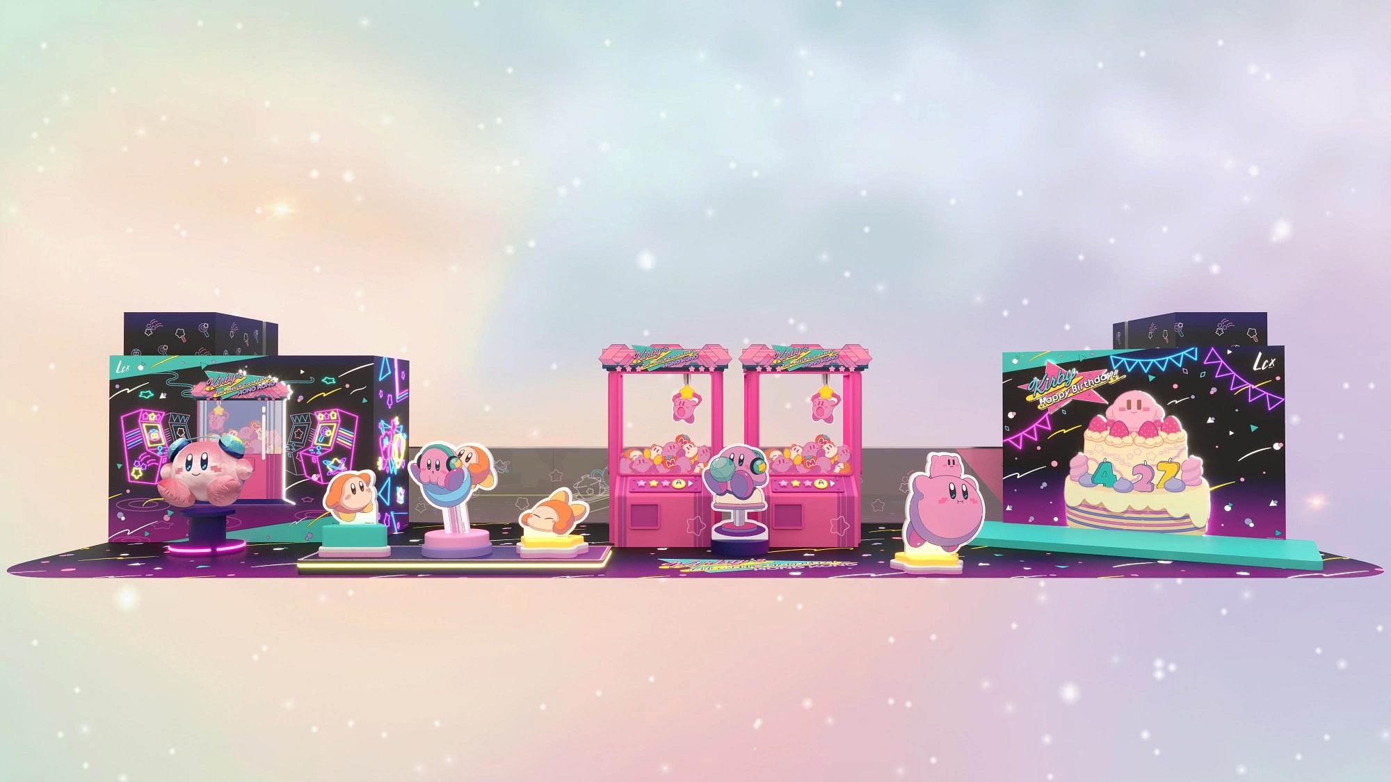 LCX卡比Oasis展覽打卡區