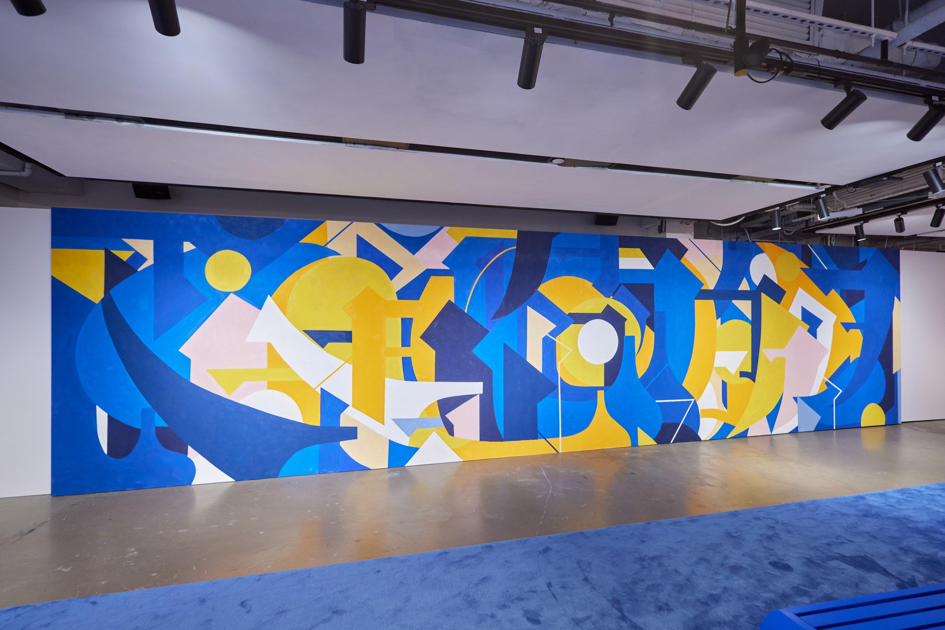 香港著名街頭藝術家黃鼎豐為a Prairie創作藝術壁畫。