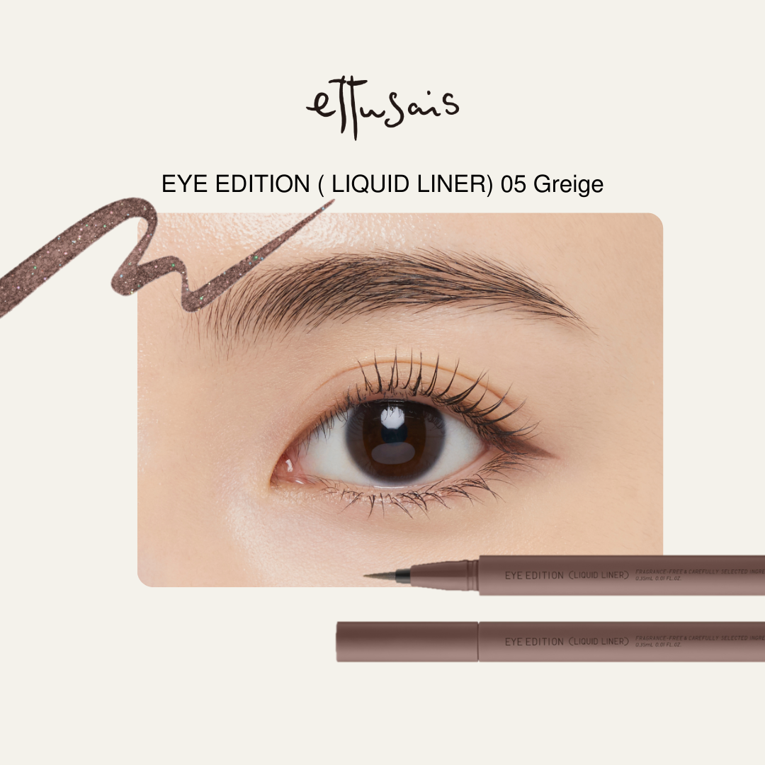 稜鏡光感柔滑眼線液 $110