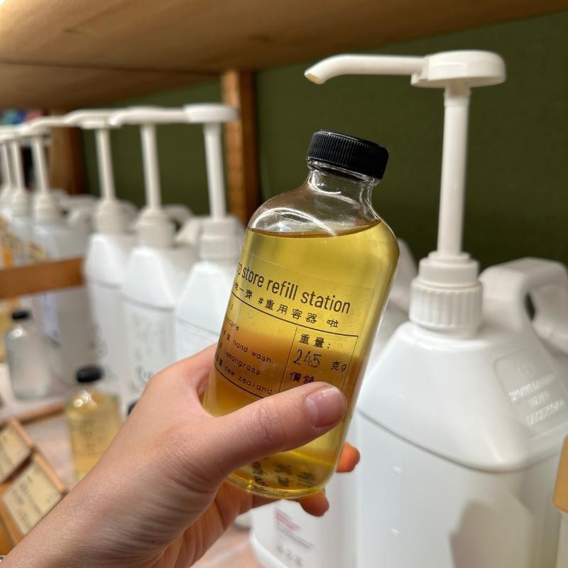 Loop Store 環圓生活