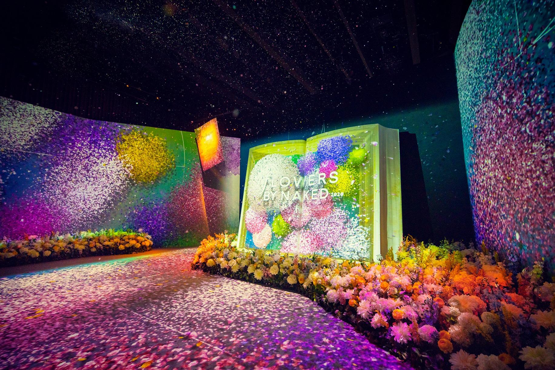 NAKED FLOWERS 香港站8大打卡位|花の書 NAKED BIG BOOK