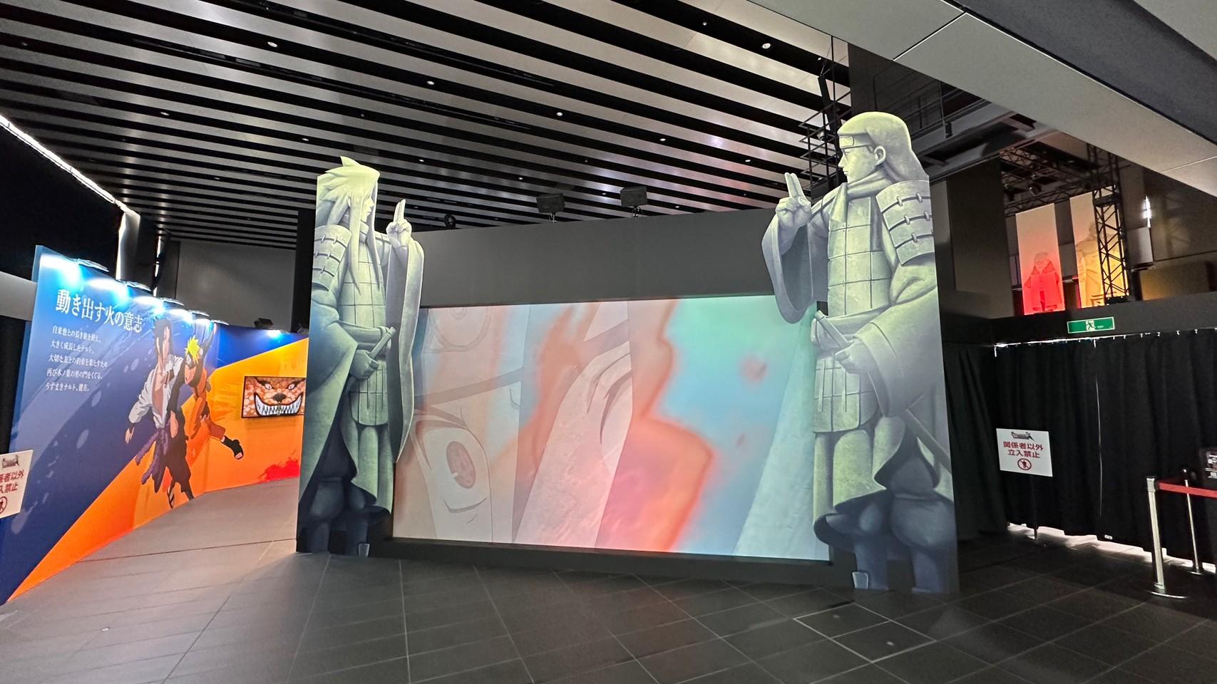 火影忍者紀念展