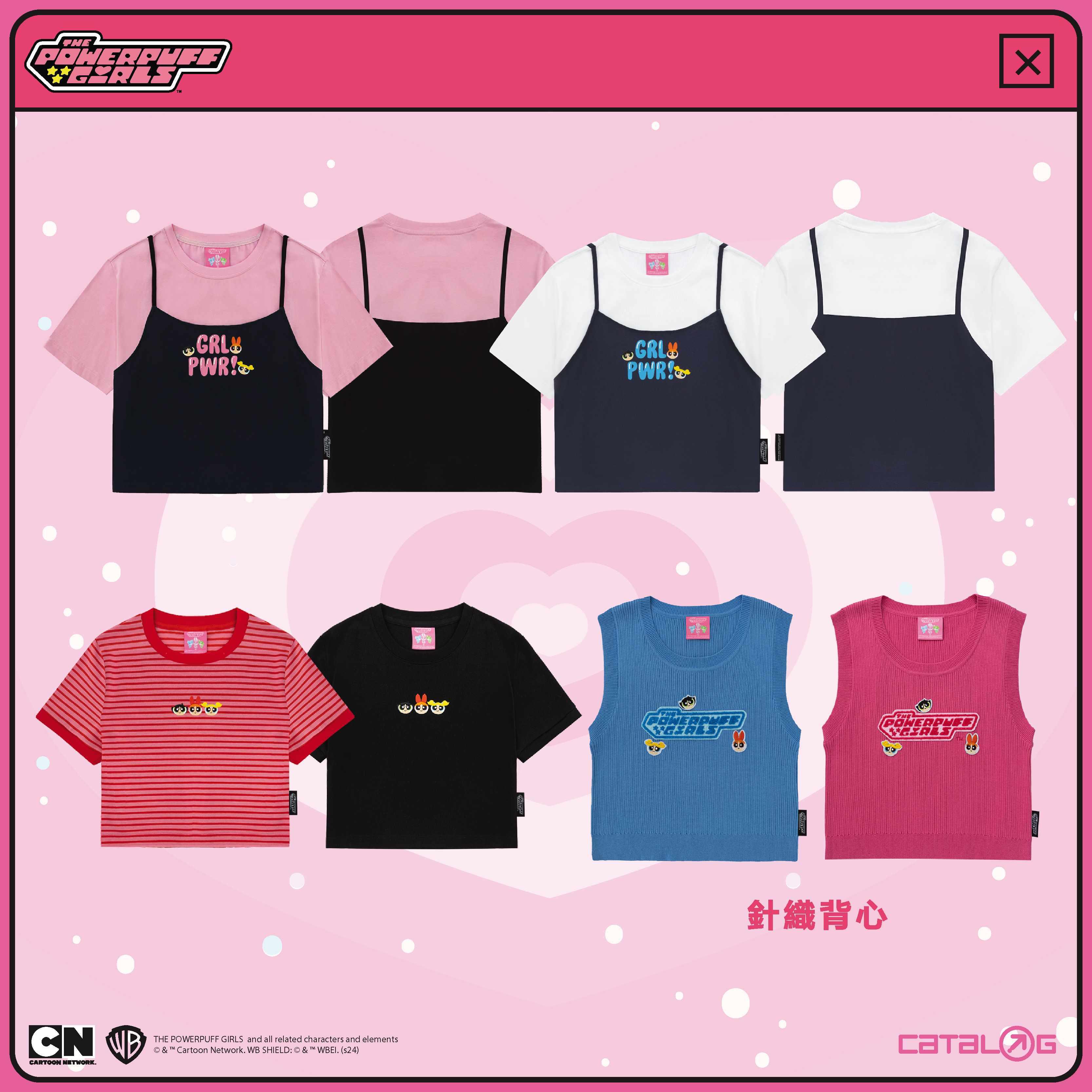 假兩件設計的圖案 Tee/紅白色間條和黑色 Tee/針織背心