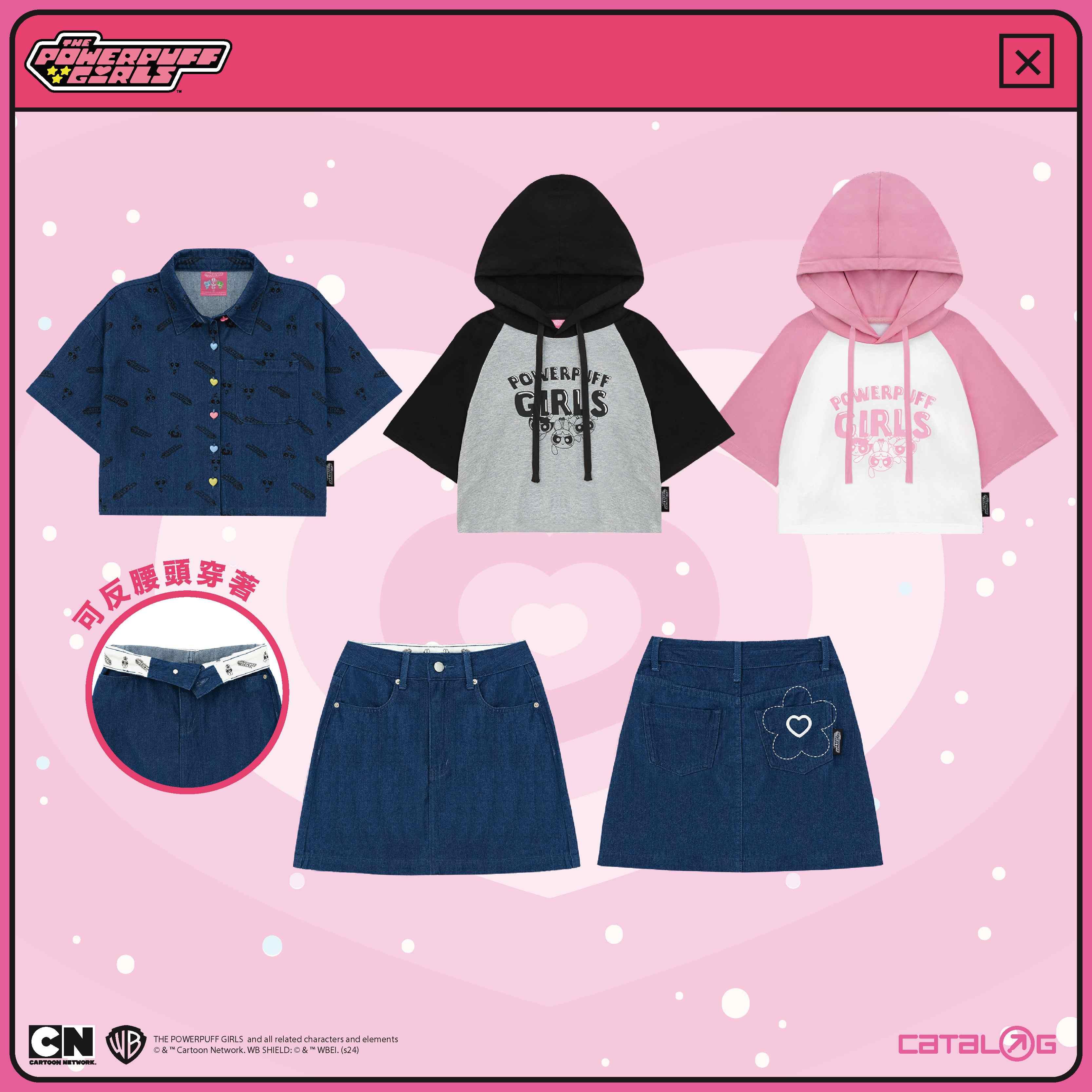 牛仔款式恤衫/短裙/連帽短袖