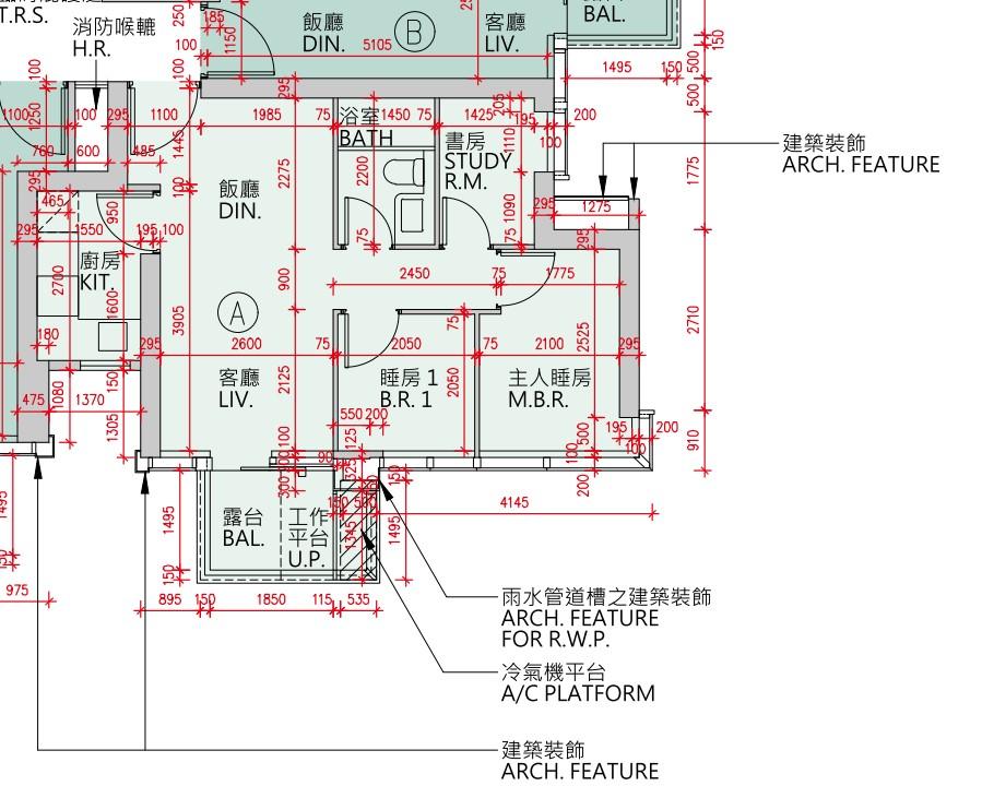 PARK SEASONS提供685伙 全為一房及兩房 面積最大537呎|新盤樓書