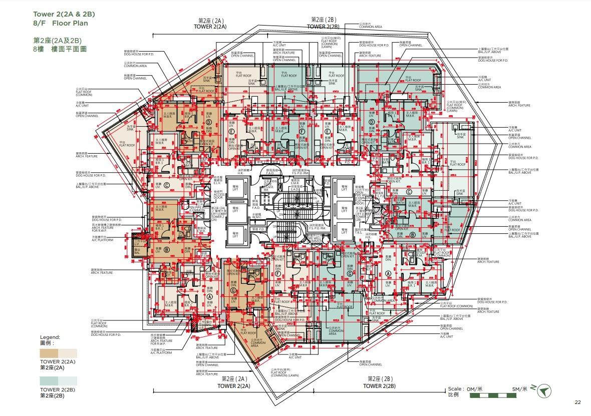 PARK SEASONS提供685伙 全為一房及兩房 面積最大537呎|新盤樓書