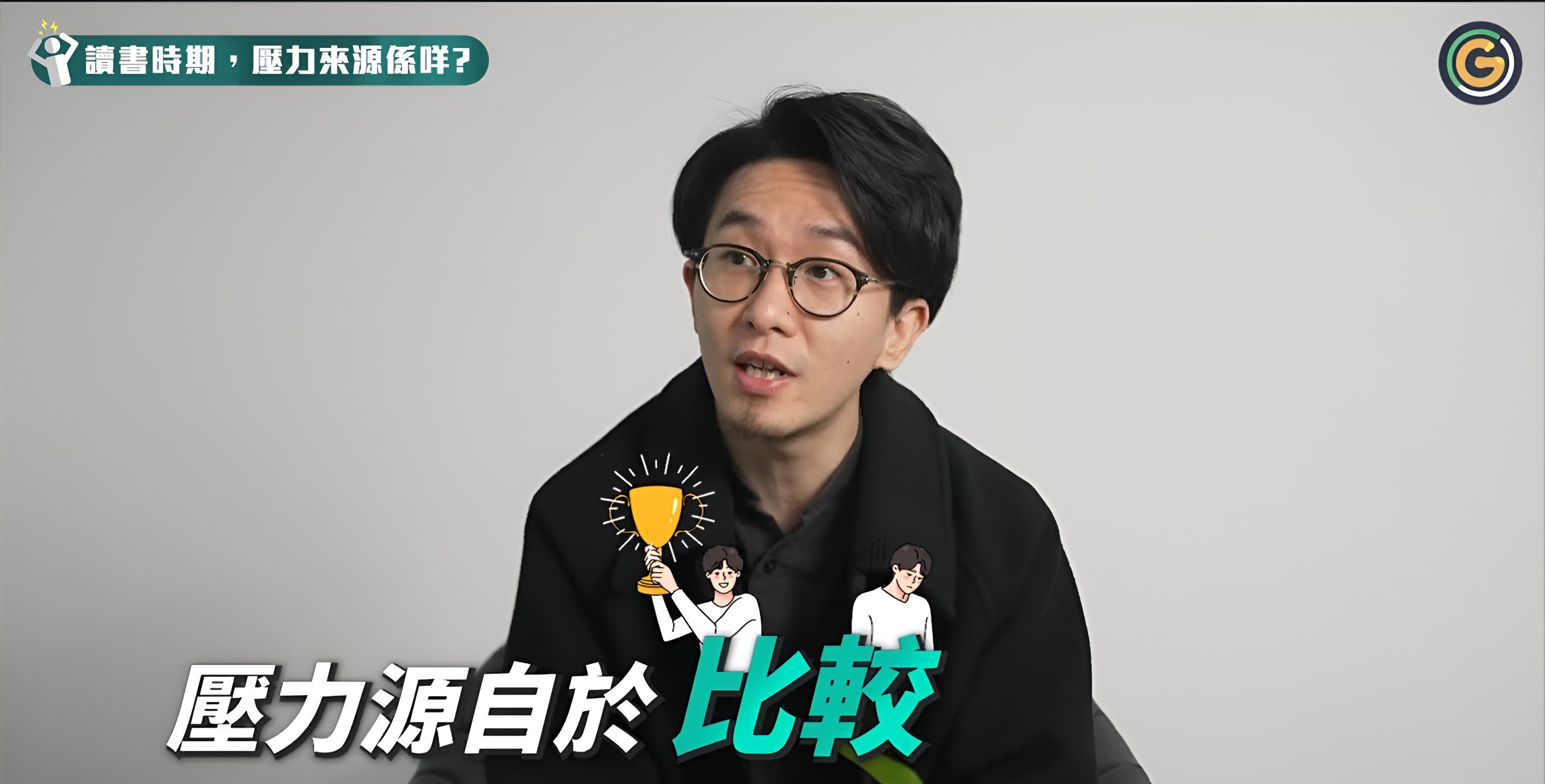 恒生銀行旗下以新生代為主要受眾的社交平台——「夠薑蔥」今年找來了年少日記的導演卓亦謙、本地歌手/組合包括ToNick、per se、Serrini及薛家燕組成了星星滿載的應援打氣團,為今屆DSE考生打氣。