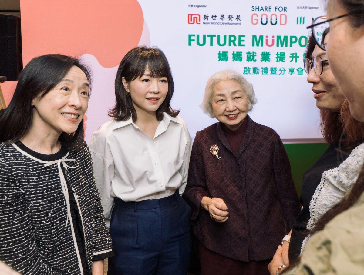 啟動禮及首場工作坊吸引近百名婦女參與,新世界發展人力資源部提供婦女求職實務指導、宏利香港退休業務部則分享女性理財策劃及強積金戶口整合教學。