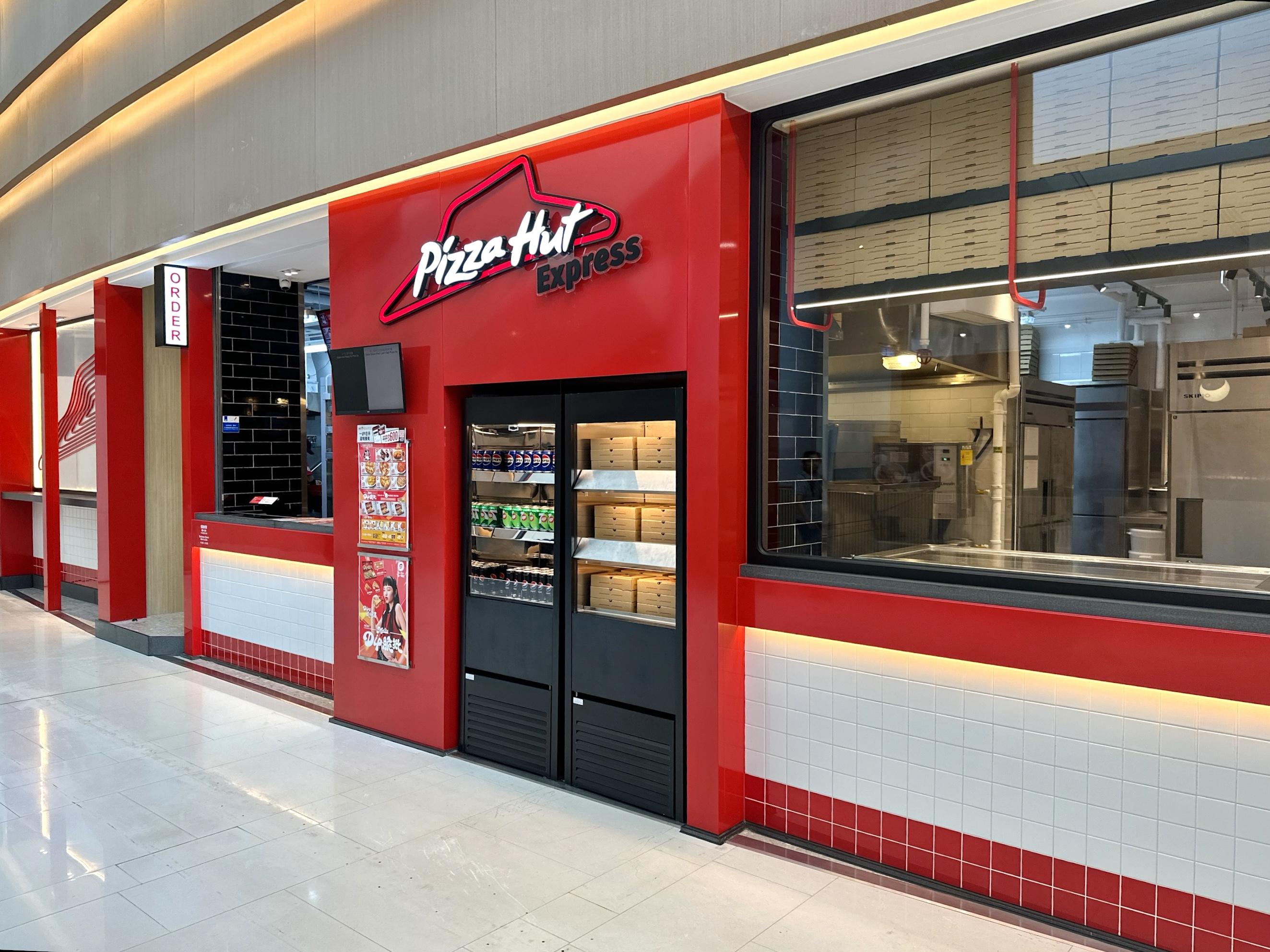 Pizza Hut 慶祝香港第100間分店開幕