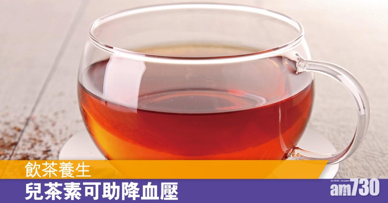 紅茶綠茶功效 研究:兒茶素助放鬆肌肉降血壓(am730製圖)