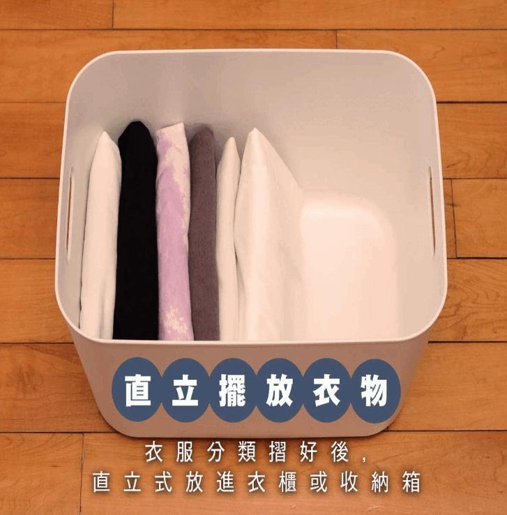 夏天衣服收納|直立擺放衣物