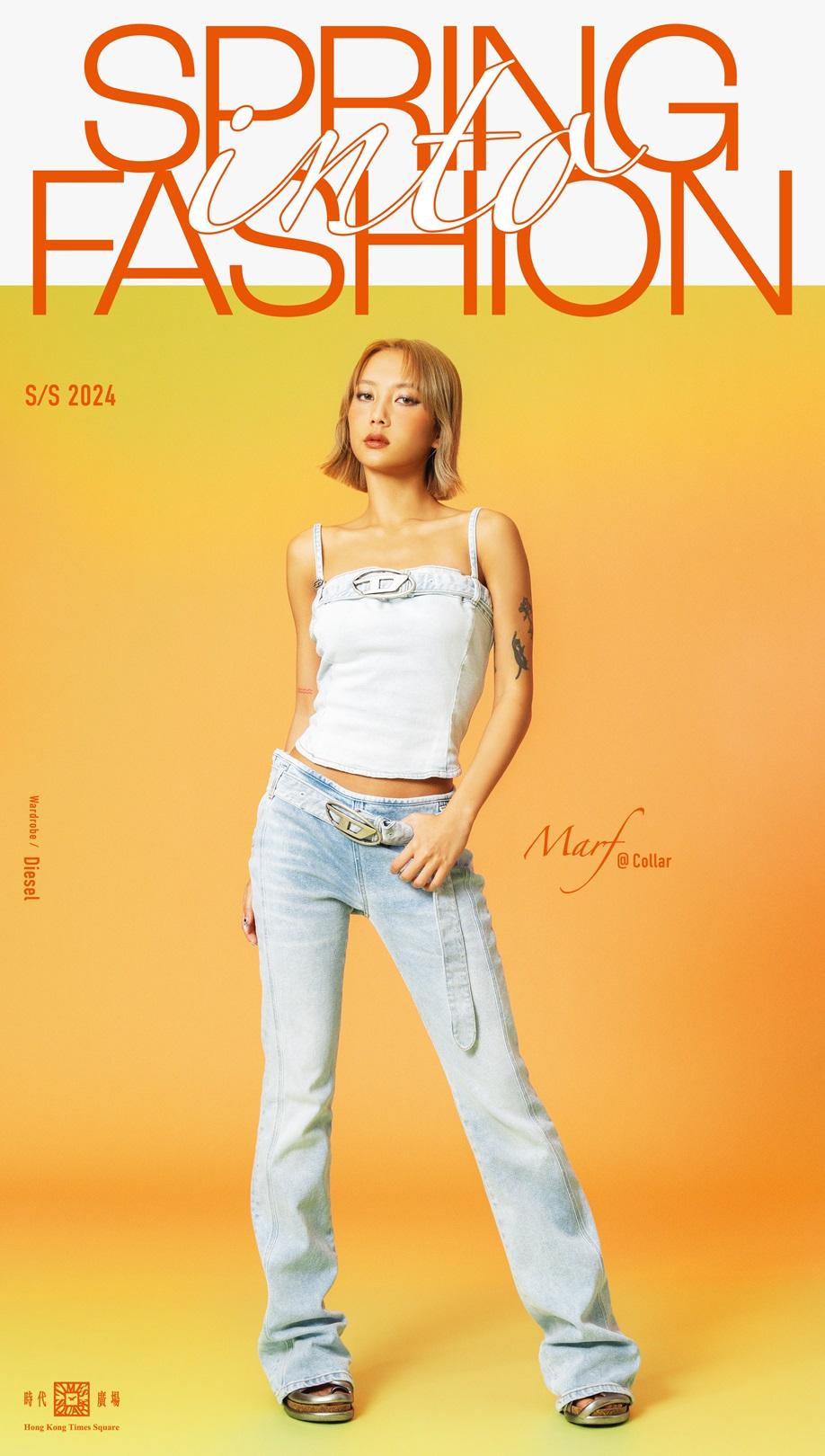 Marf獲邀為「Spring into Fashion」換季企劃,設計多個春夏裝扮。