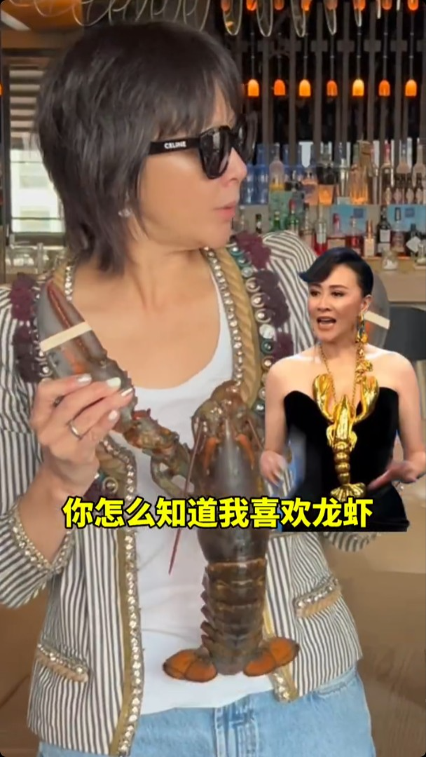 劉嘉玲與陳國慶、徐祥拍片自抽在金像獎的言論及打扮。