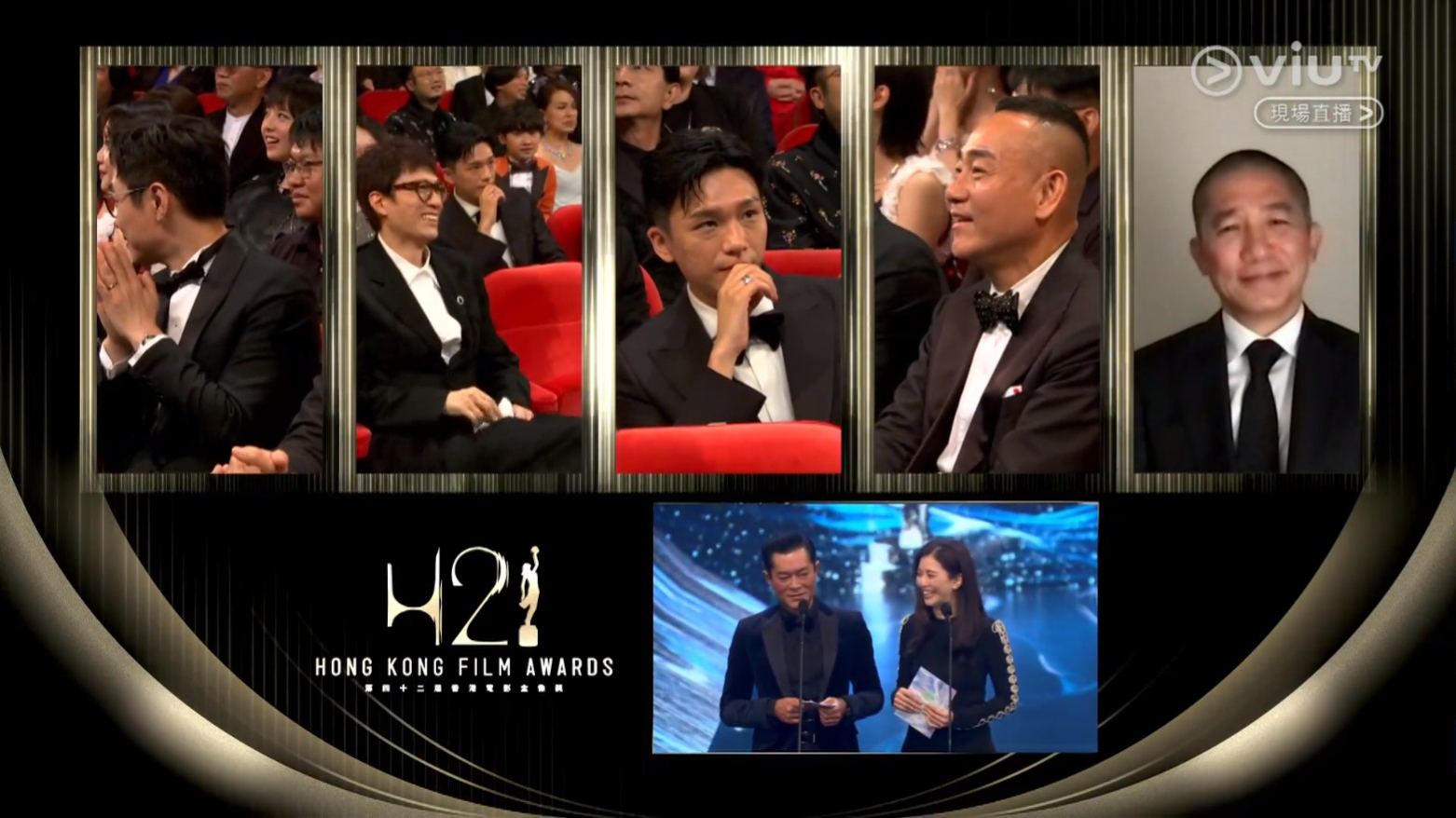 金像獎2024|梁朝偉以視像身份參與頒獎禮。