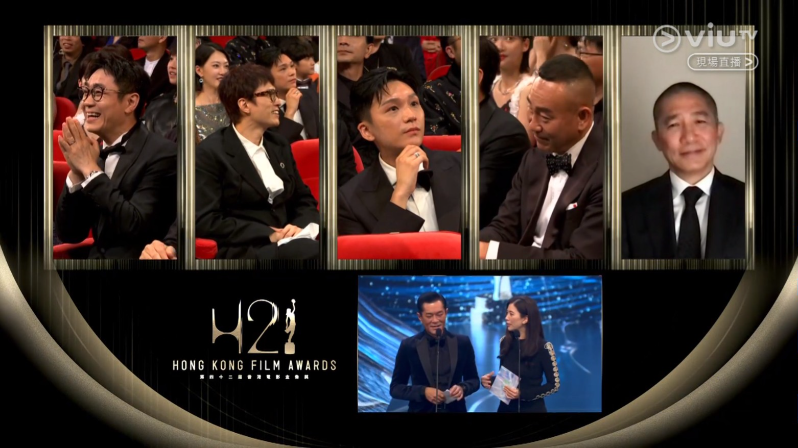 金像獎2024|有網民以為梁朝偉那一格是照片,沒想到竟然是真人視像。