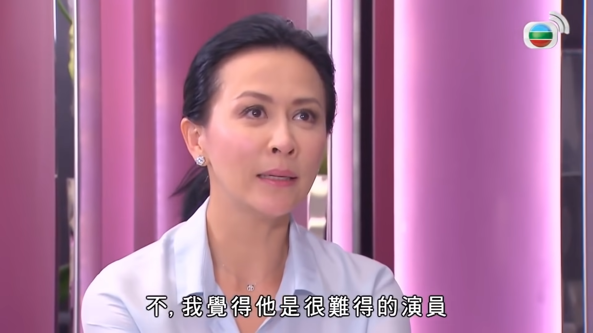 梁朝偉在劉嘉玲是非常難得的演員。