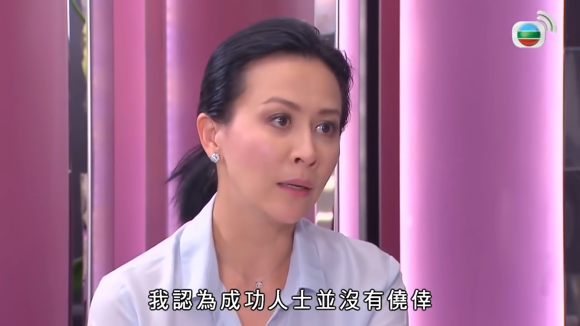 梁朝偉在劉嘉玲是非常難得的演員。