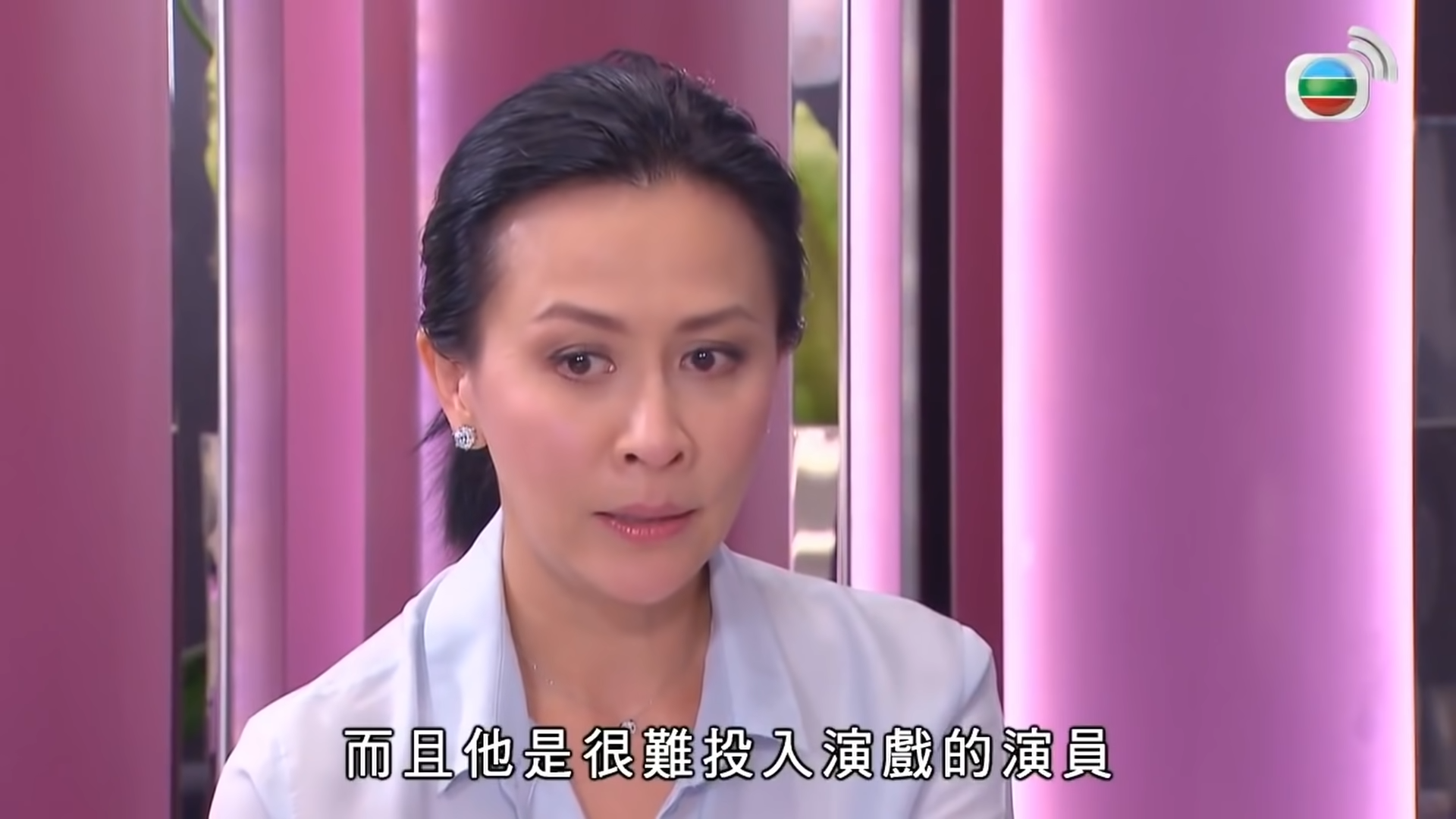 梁朝偉在劉嘉玲是非常難得的演員。