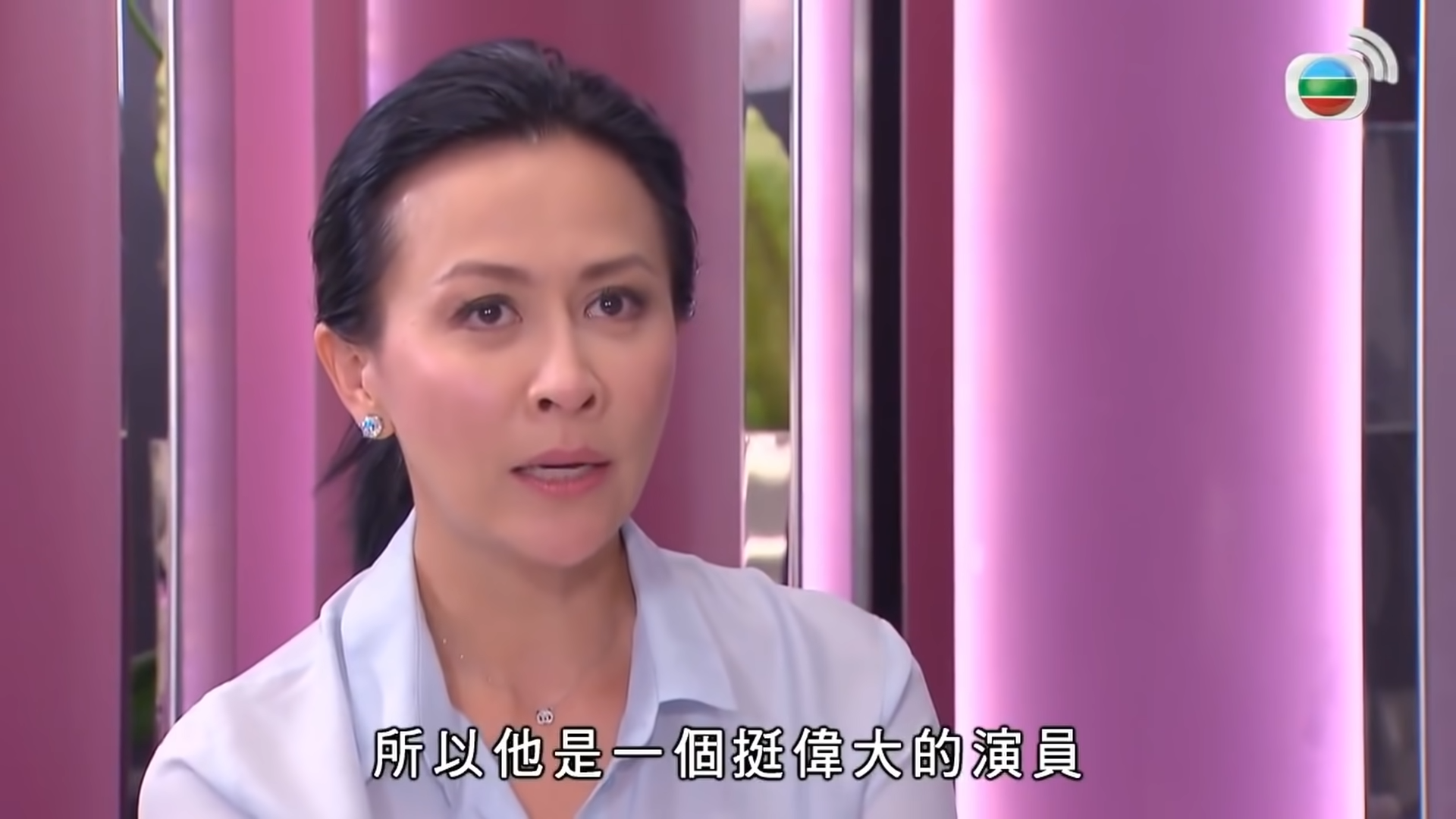 梁朝偉在劉嘉玲是非常難得的演員。