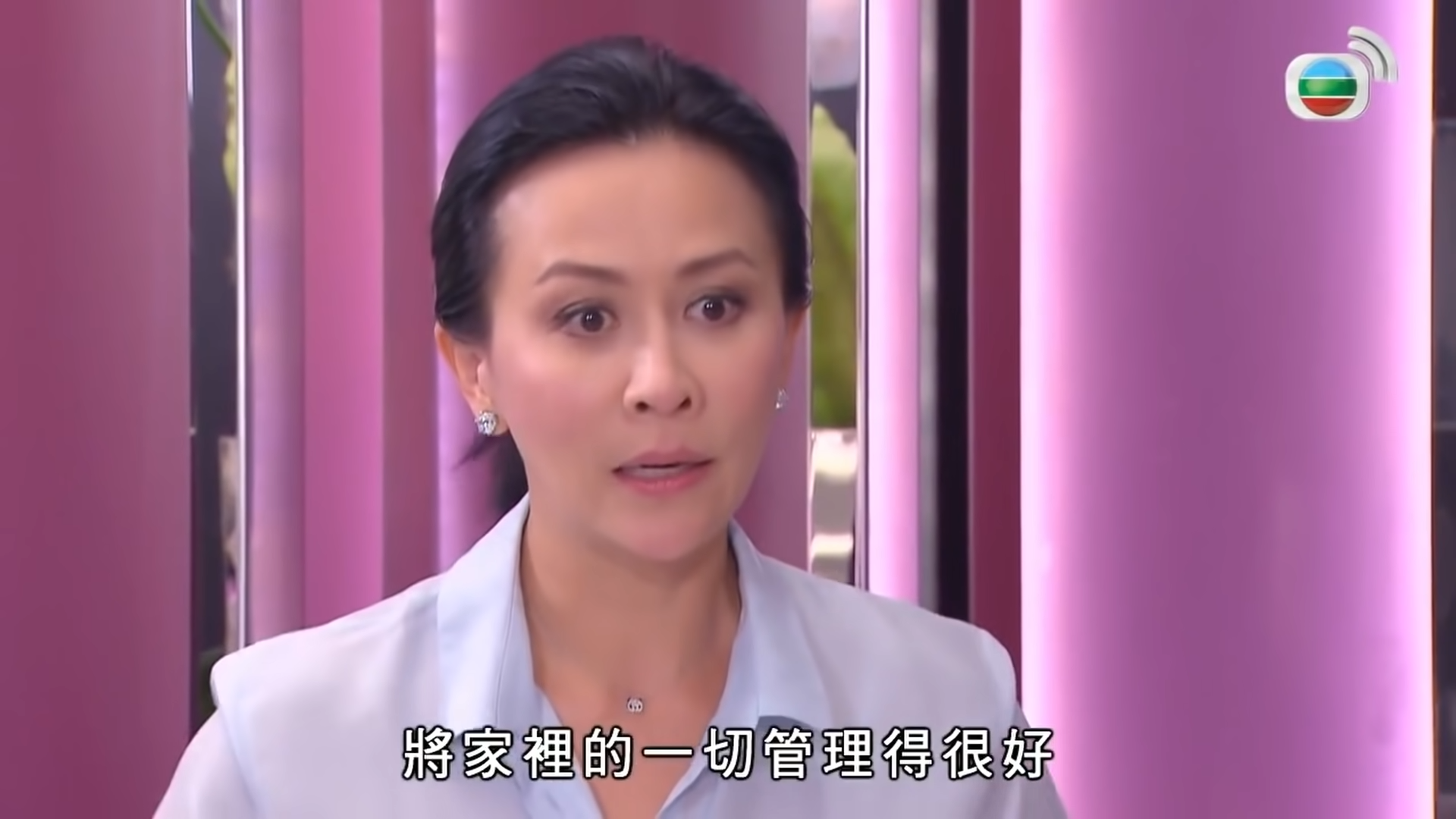 梁朝偉在劉嘉玲是非常難得的演員。