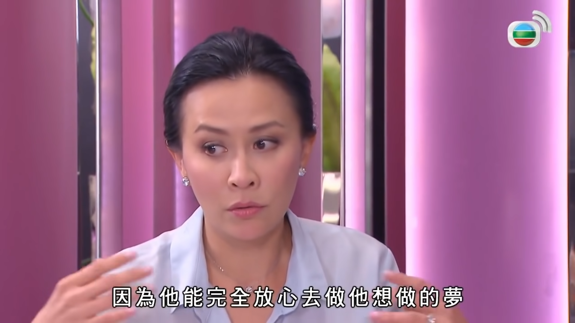 梁朝偉在劉嘉玲是非常難得的演員。