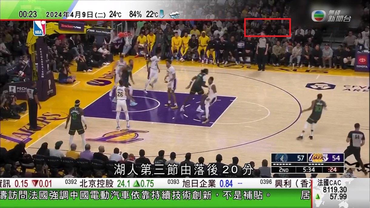 無綫新聞轉播湖人對木狼賽事,有眼利fans見到MIRROR等人。