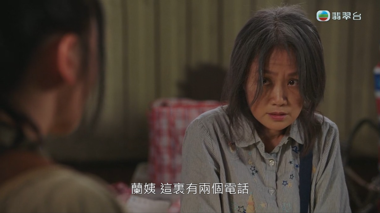 梁小冰在《逆天奇案2》的打扮令網民大為震驚。