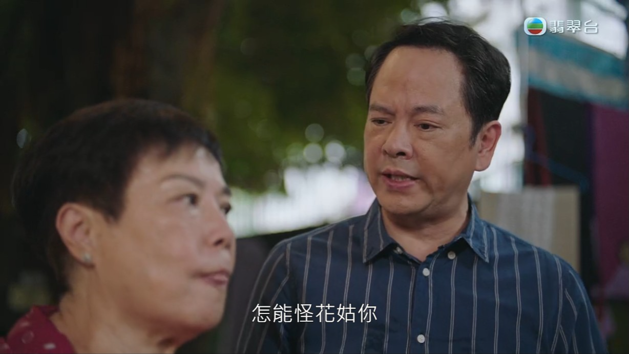 梁小冰與陳嘉輝夫妻檔演出。