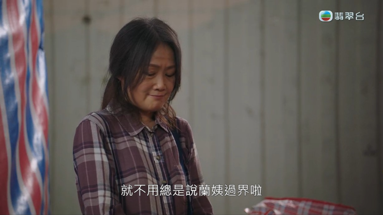 梁小冰在劇中的打扮震驚網民。