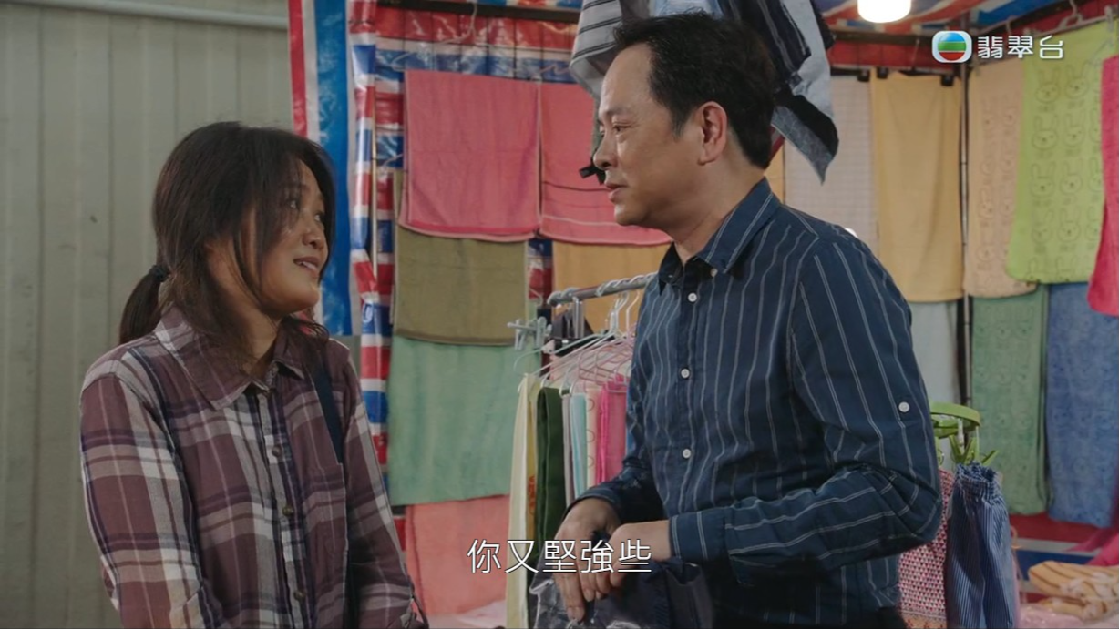 梁小冰與陳嘉輝夫妻檔演出。