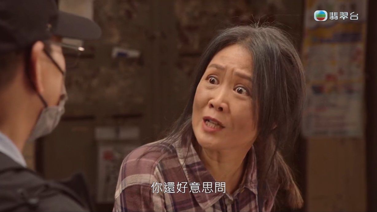 梁小冰在《逆天奇案2》的打扮令網民大為震驚。