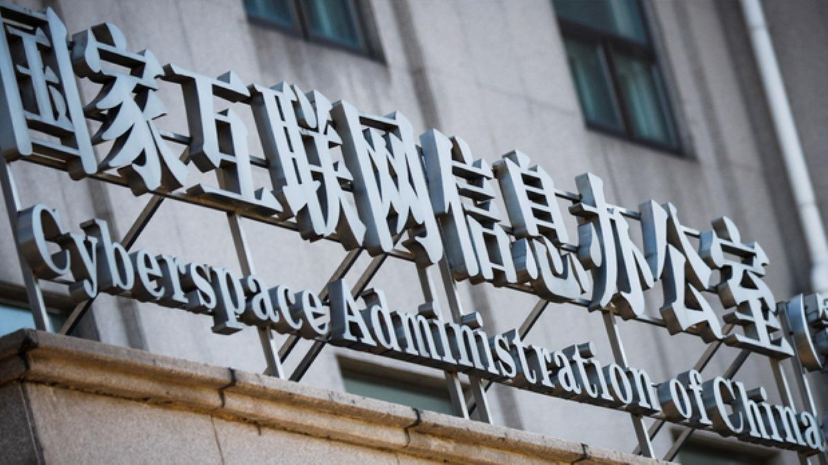 網信辦整治喪失底線自媒體 從嚴處置假擺拍製造人設賬號。(資料圖片)