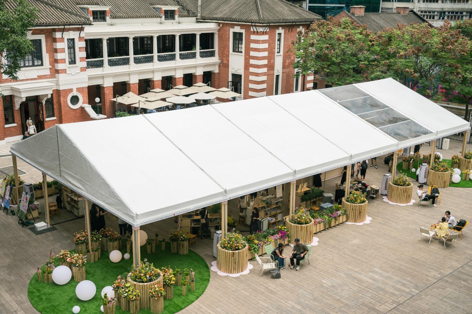 花見大館2024由 4月4日至4月7日舉行,是周末好去處