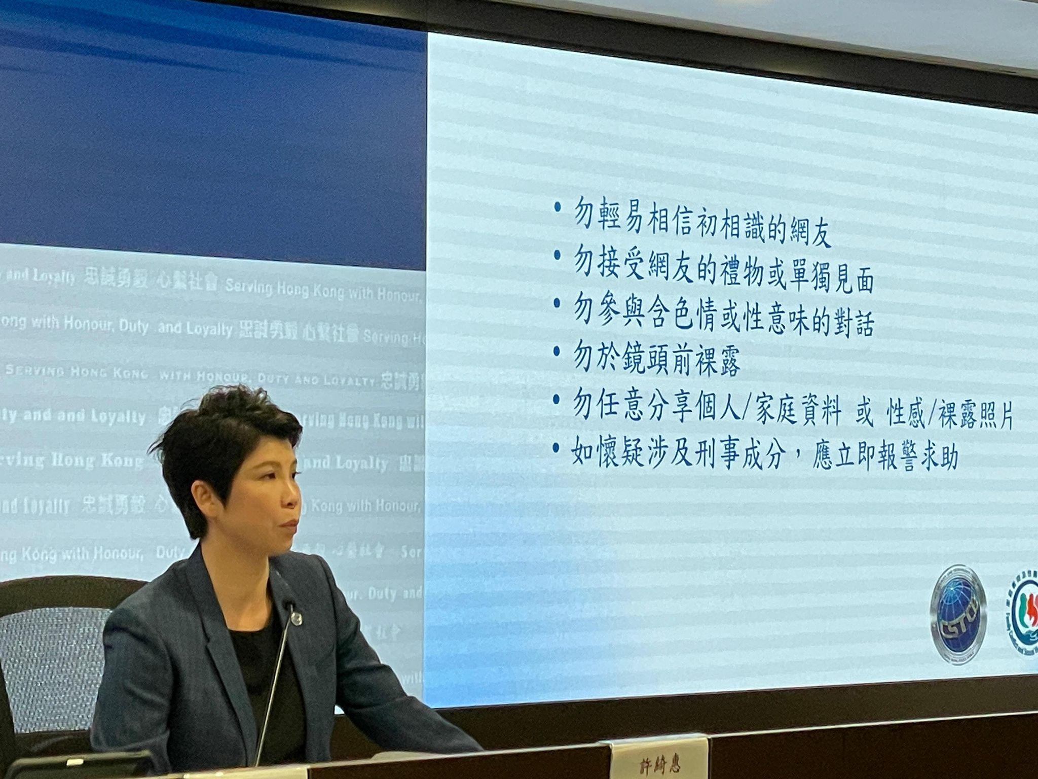 警打擊兒童色情物品拘13人 有教職員涉引誘未成年人士發裸照